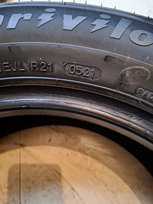 2 Летни гуми Тракмакс 195/60/15 ДОТ21 7мм