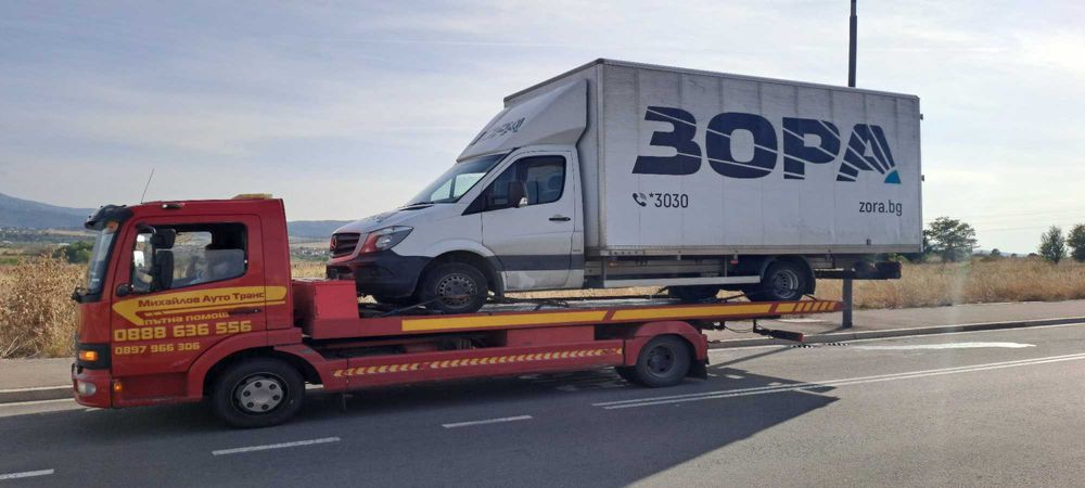 Пътна помощ 24/7 София