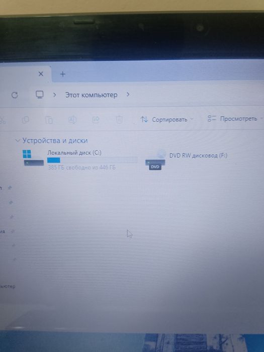 Ноутбук ssd500 12озу, i7 2gen Nvidia