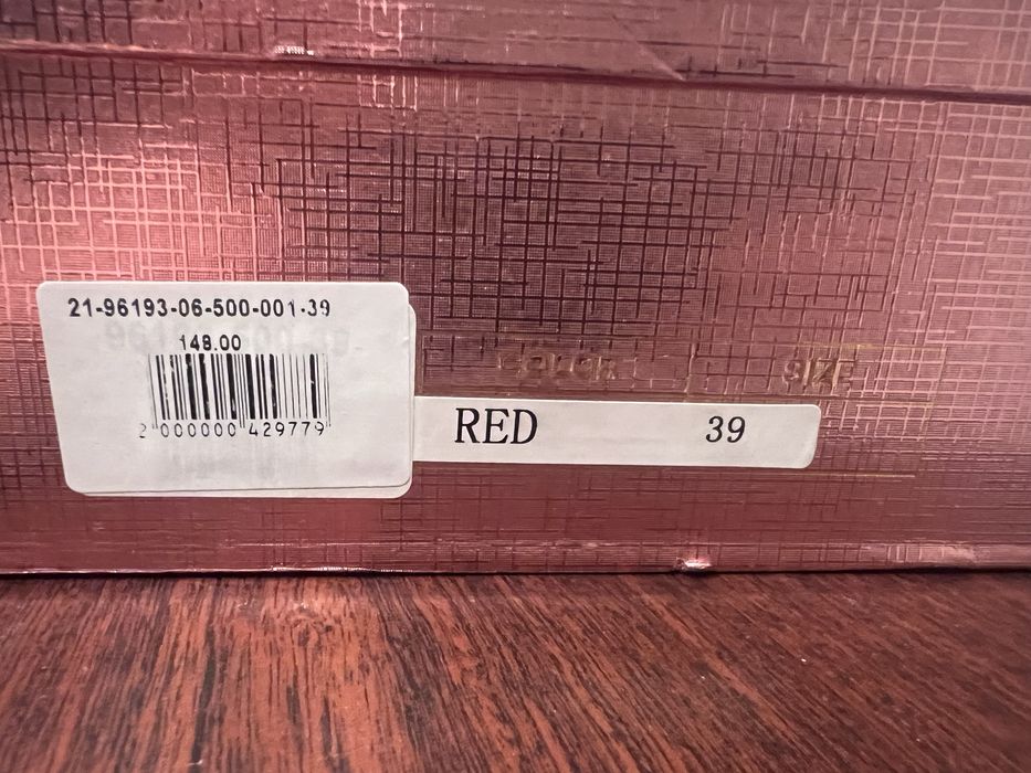 Дамски обувки