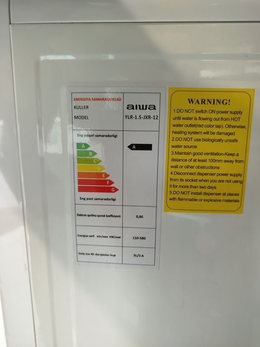 Кулер для воды Aiwa Crystall с холодильником