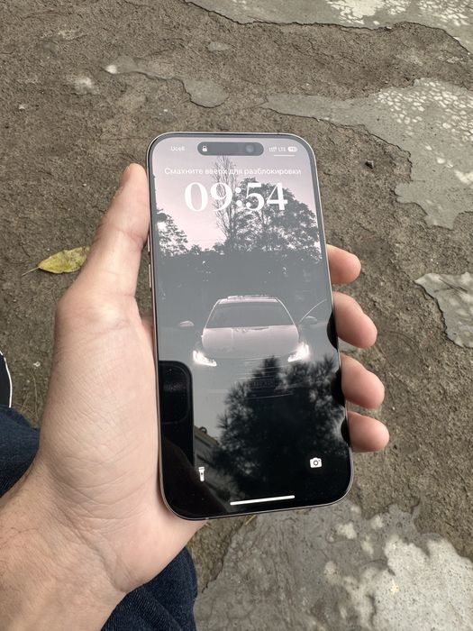 Iphone 15 pro titan