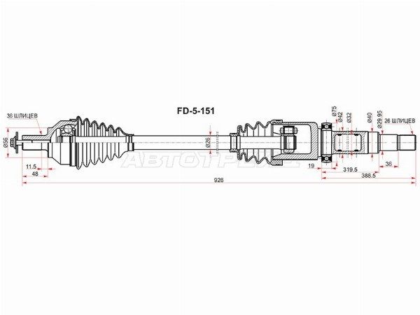 Привод в сборе Ford Focus