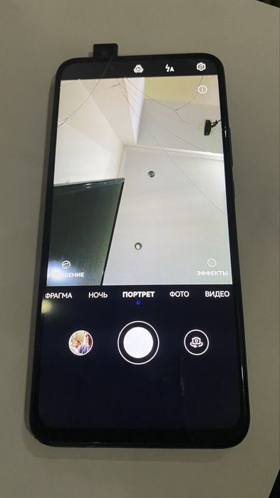 Продам телефоны андроид