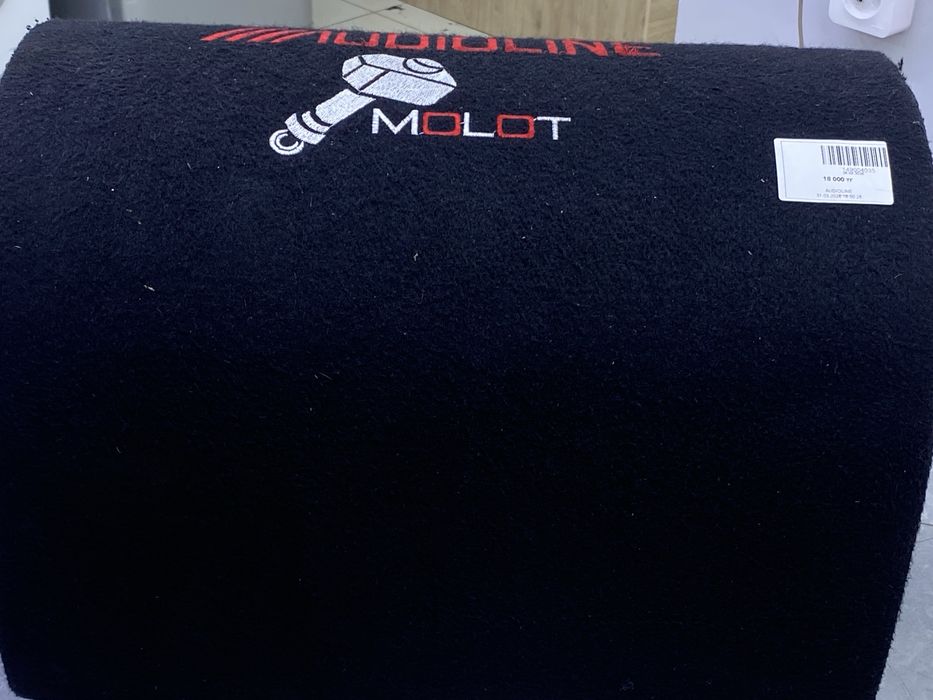 Буфер Audioline Molot