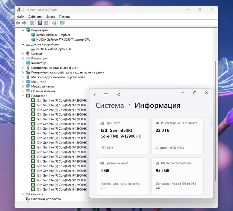 15.6' 3.5K OLED Touch i9-12900HК DELL XPS 9520 32GB DDR5/1TB NVMe/Nvidia RTX 3050 Ti/Win 11/Бат 8ч