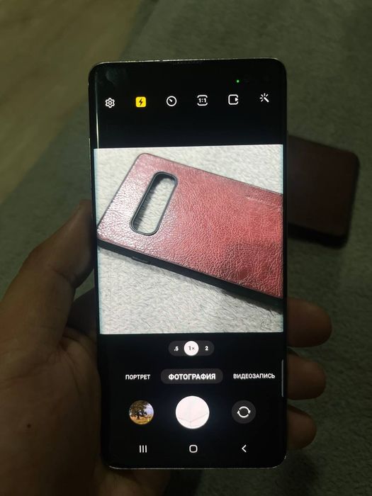 samsung s 10 plus