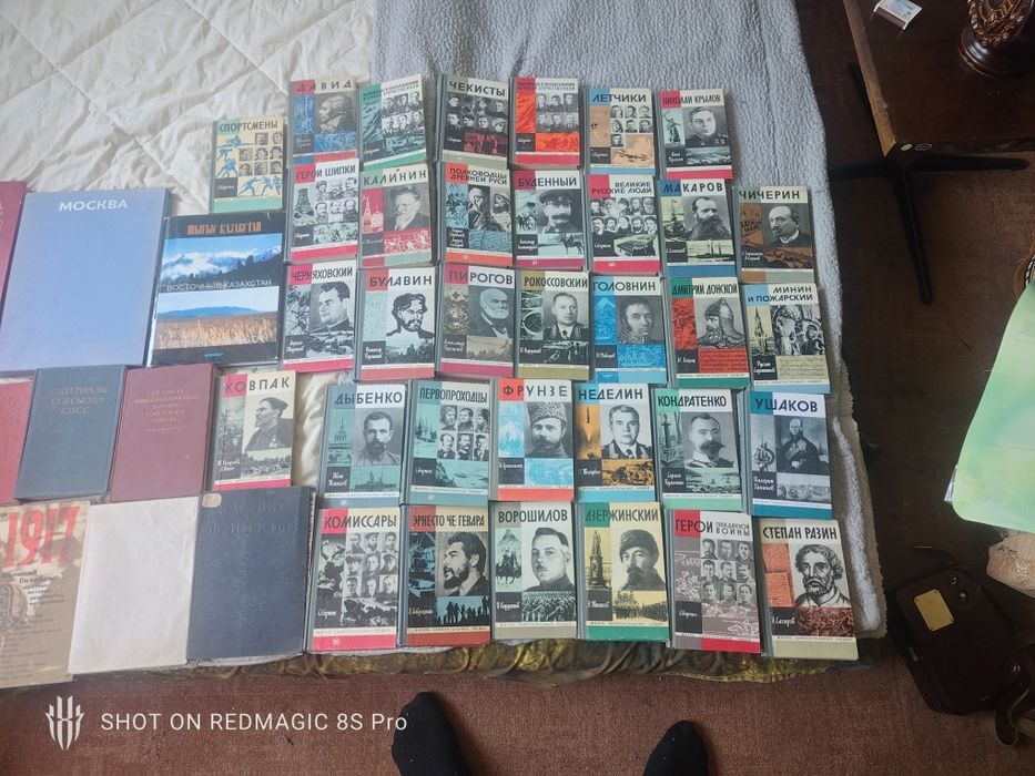 Продам книги и журналы в хорошем состоянии
