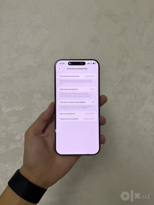 Iphone 16 pro max 256 ga
