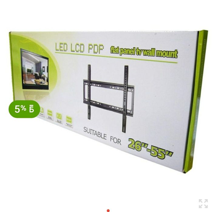 Кронштейны для телевизоров установка телевизоров на стену