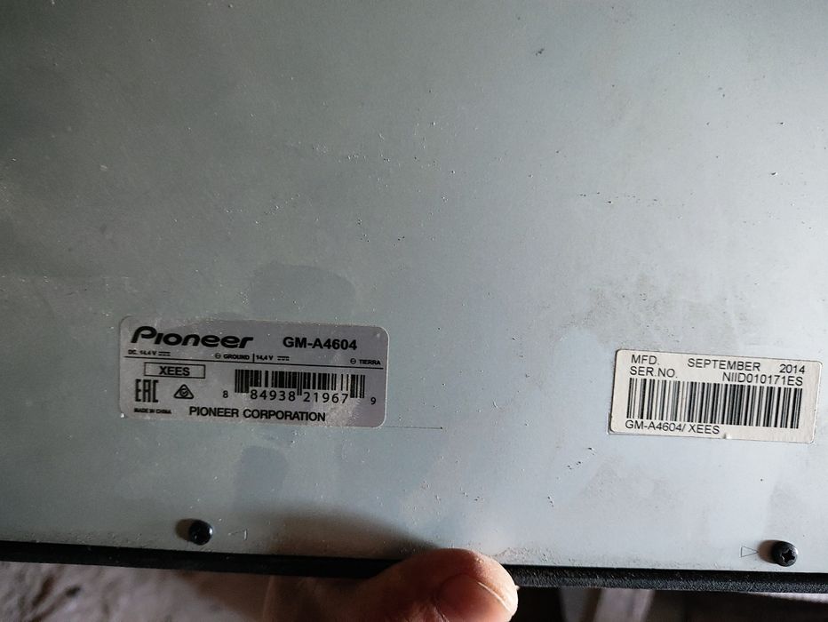 Усилитель звуковой апаратур