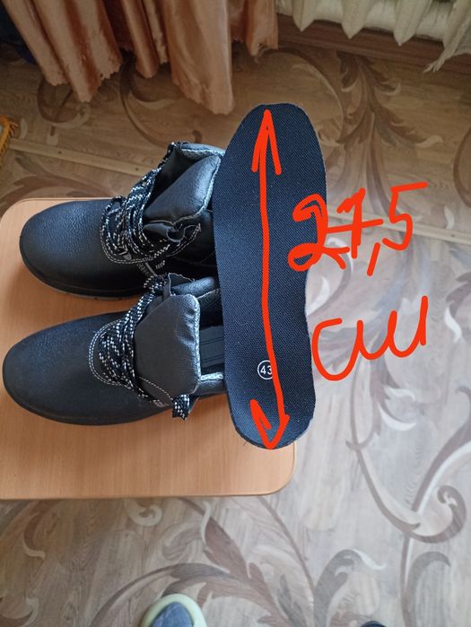 Спецобувь, мужские ботинки летнии