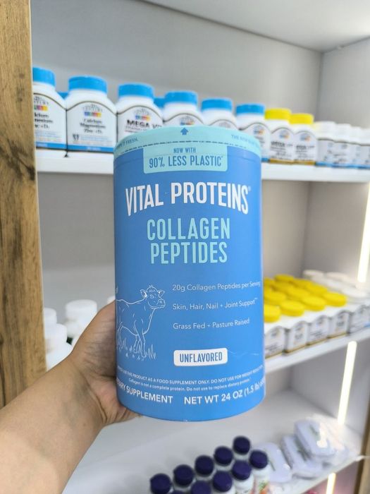 Vital Collagen 680 gr