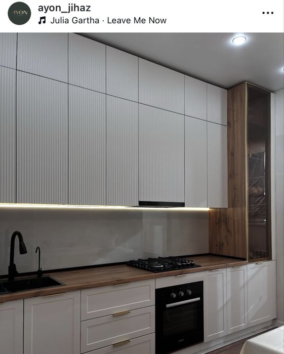 Мебель на заказ!