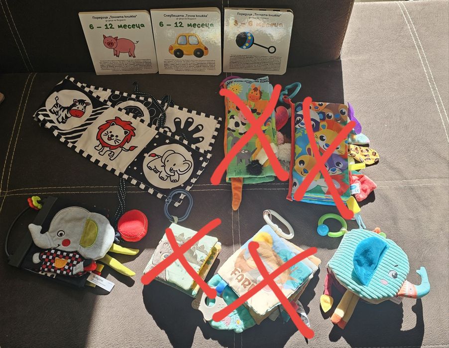 Бебешки играчки 0-12м.