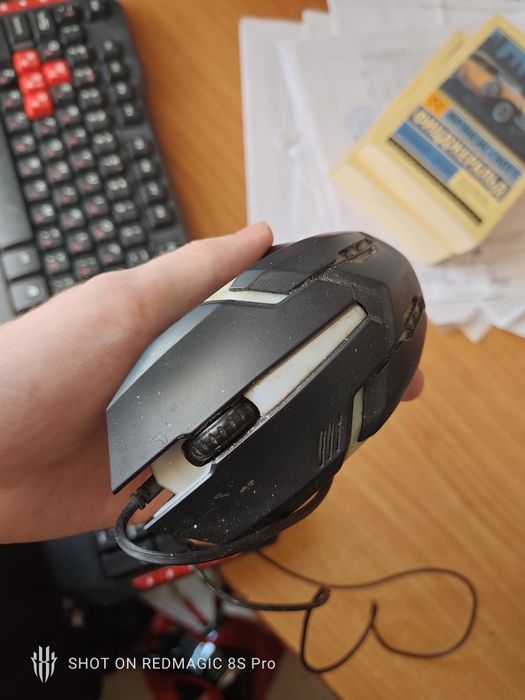 Клавиатура и мышь