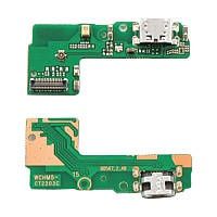 Телефон плата аламиз