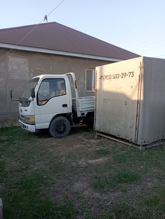 Продам грузовик FAW