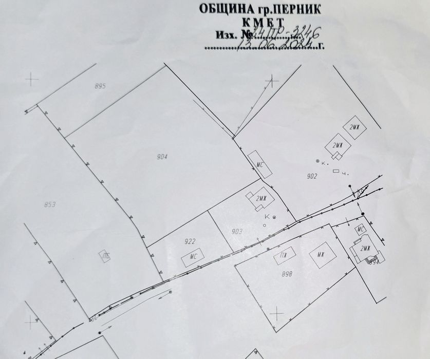 Продава се Парцел в с. Люлин, Област Перник - 4149 кв.м за 41 €/кв.м - Снимка #1