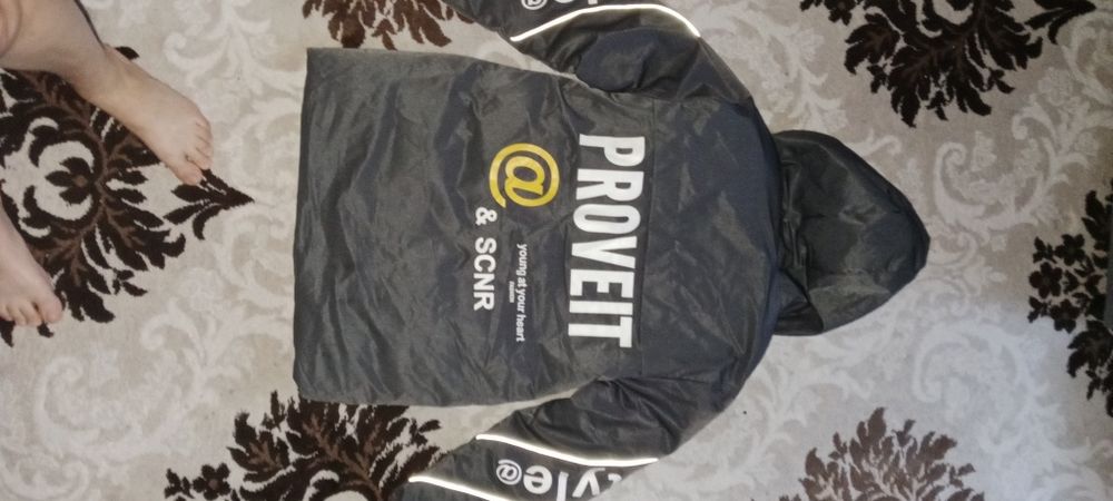 Демисезонная куртка