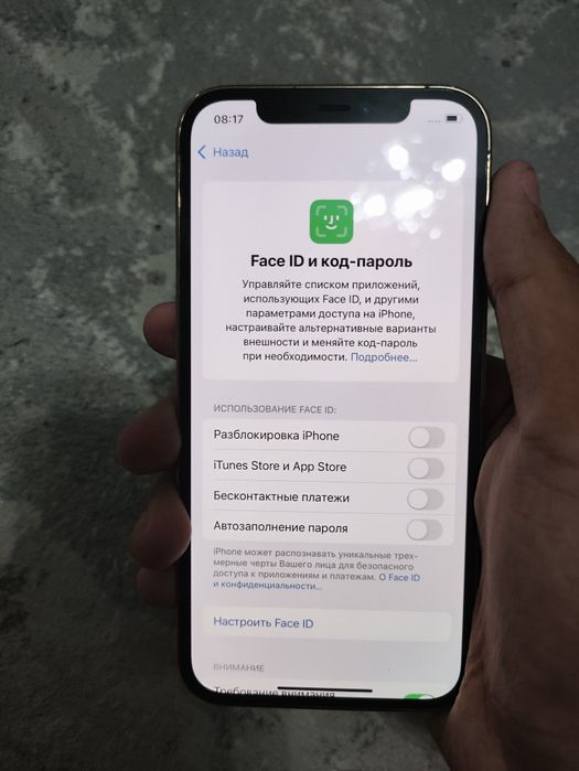 iPhone 12 pro 128