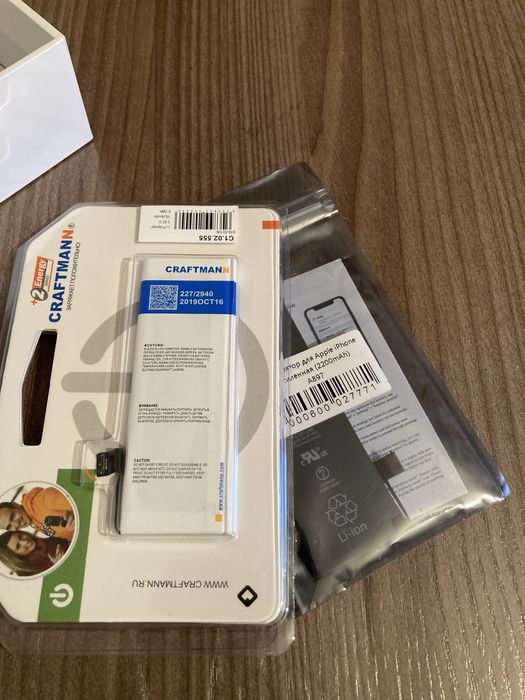 Аккумуляторы на айфон се 2016