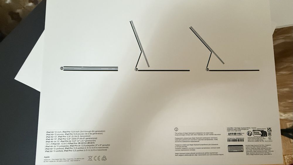 Чехол Apple для Apple iPad Pro 12.9 дюйм белый