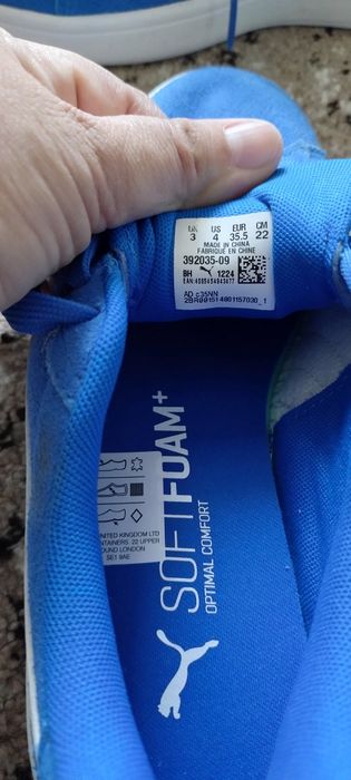 Adidași Puma Smash 3.0 SD Jr, originali, piele întoarsă, mărime 35.5 – NOI