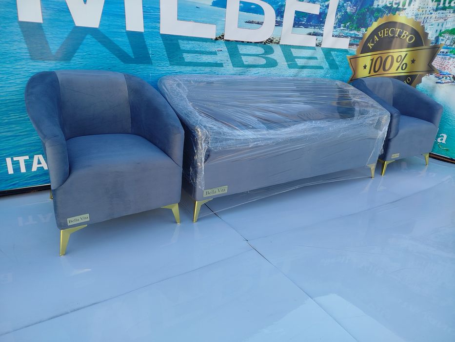 Итальянский классика BeellaVita.
 Italiyacha klassika — BeellaVita
  I