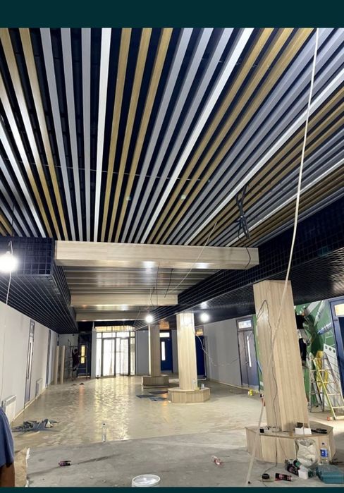 Grilyato, Reyechniy, Armstrong, Реечный, Армстронг, Грильято | AI 19