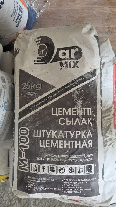 Цементная штукатурка