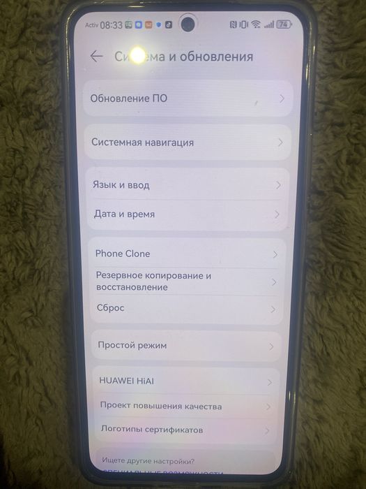 Хуавей нова 12 se