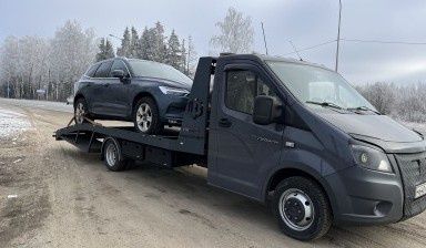 Эвакуатор Алматы срочный выезд