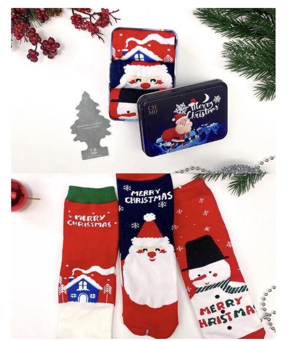 Носки женские новогодние в коробке 36-41