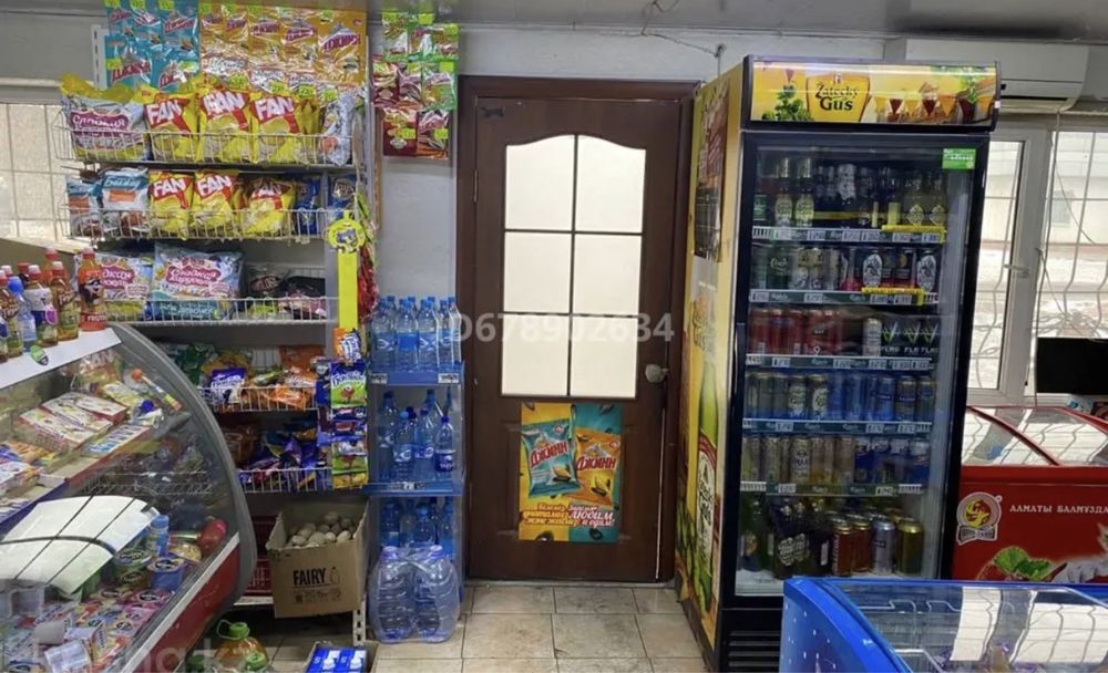 Магазин Каскелен