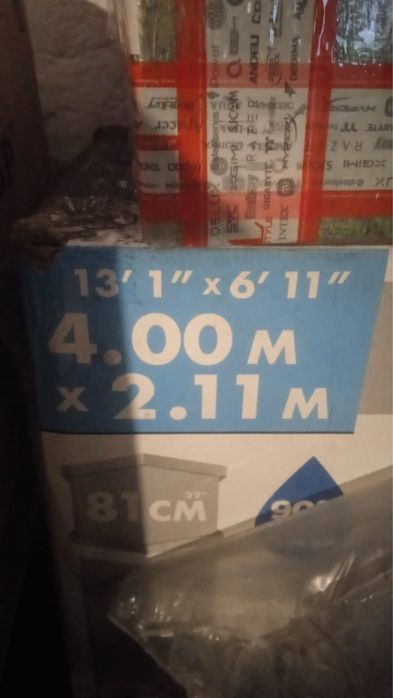 Бассейн 4мx2м глубина 81см