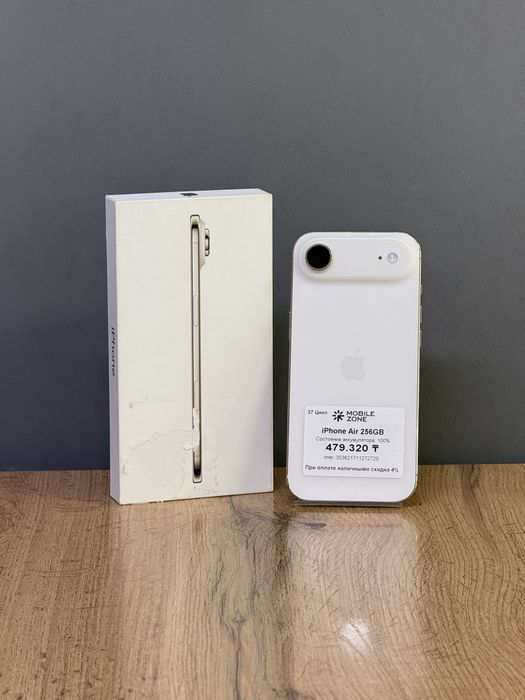 Iphone Air 256 GB 100% 37-цикл | Mobile Zone