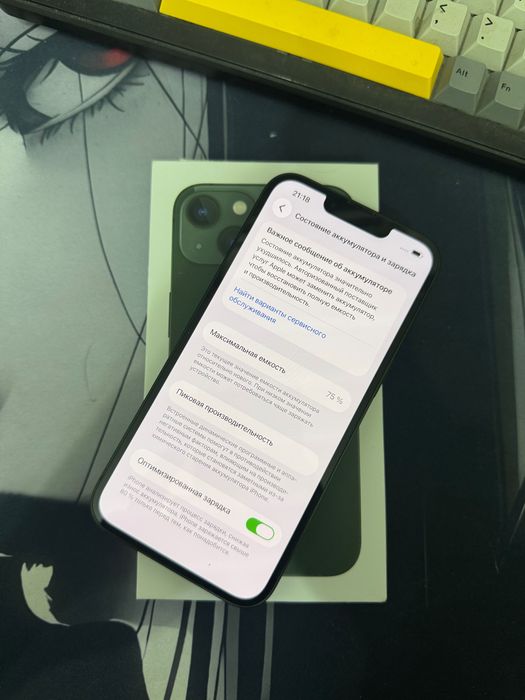 Продам айфон 13 Iphone 13