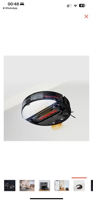 Робот пылесос Roborock S7 MaxV Ultra черный