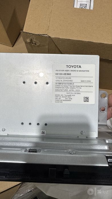 Jbl toyota highlender