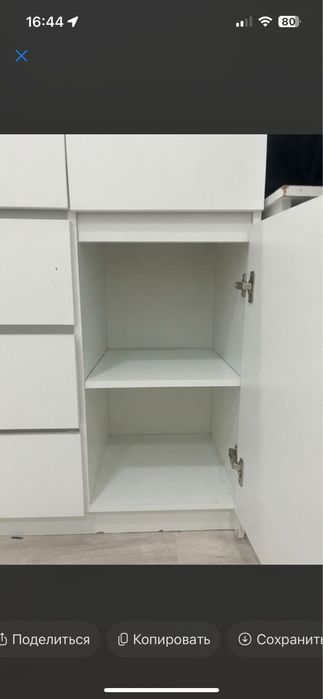 Тумба нормально состояние
