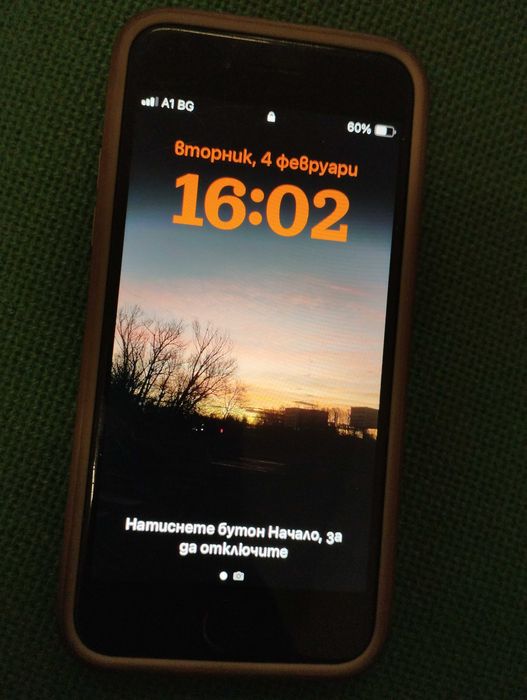 iPhone Se Работи уникално