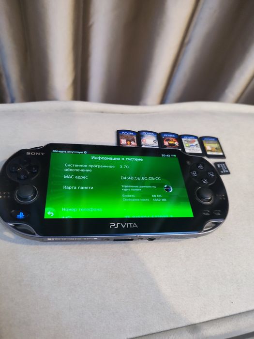 PS Vita не прошитая