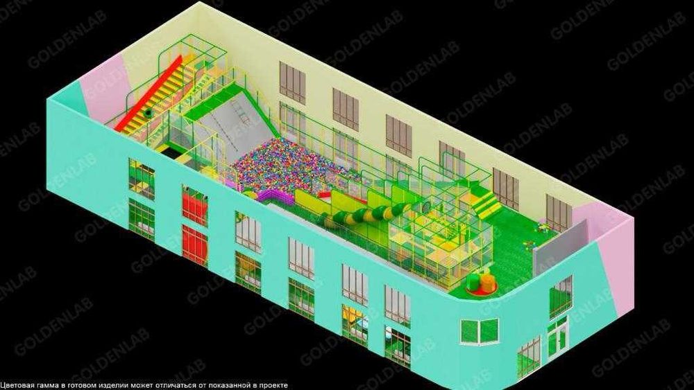 Детский лабиринт, детский игровой парк.