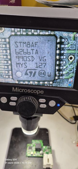 Прошивка, чип-тюнинг, отключение EGR и DPF