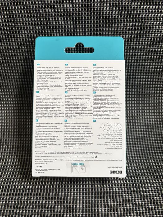 ttec - Безжични слушалки.