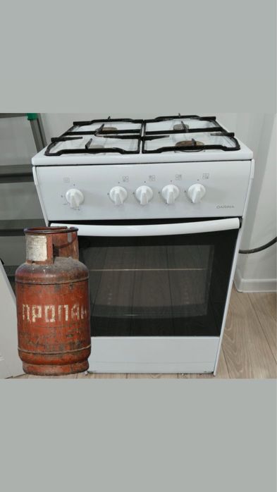 Газ плита Дарина и газбалон