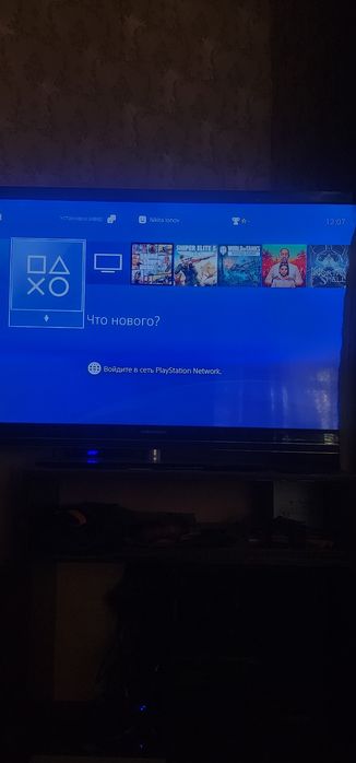 Playstation 4 pro 1 tb