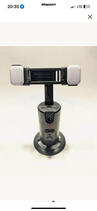 Умный штатив понопод для телефона