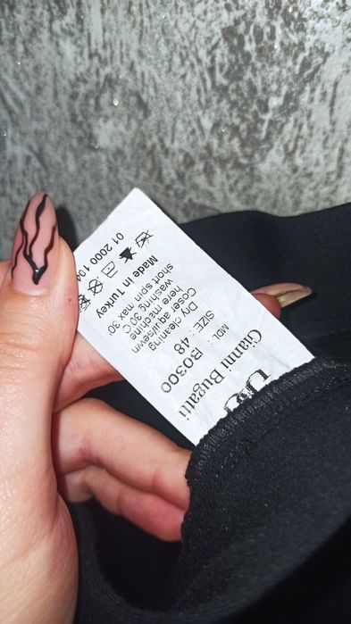 Юбка классическая